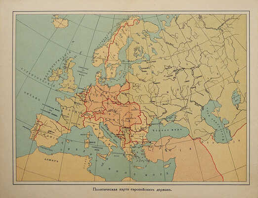 Подробная карманная карта военных действий. М.: Издание Т-ва И.Н. Кушнерев и Ко, [1915].